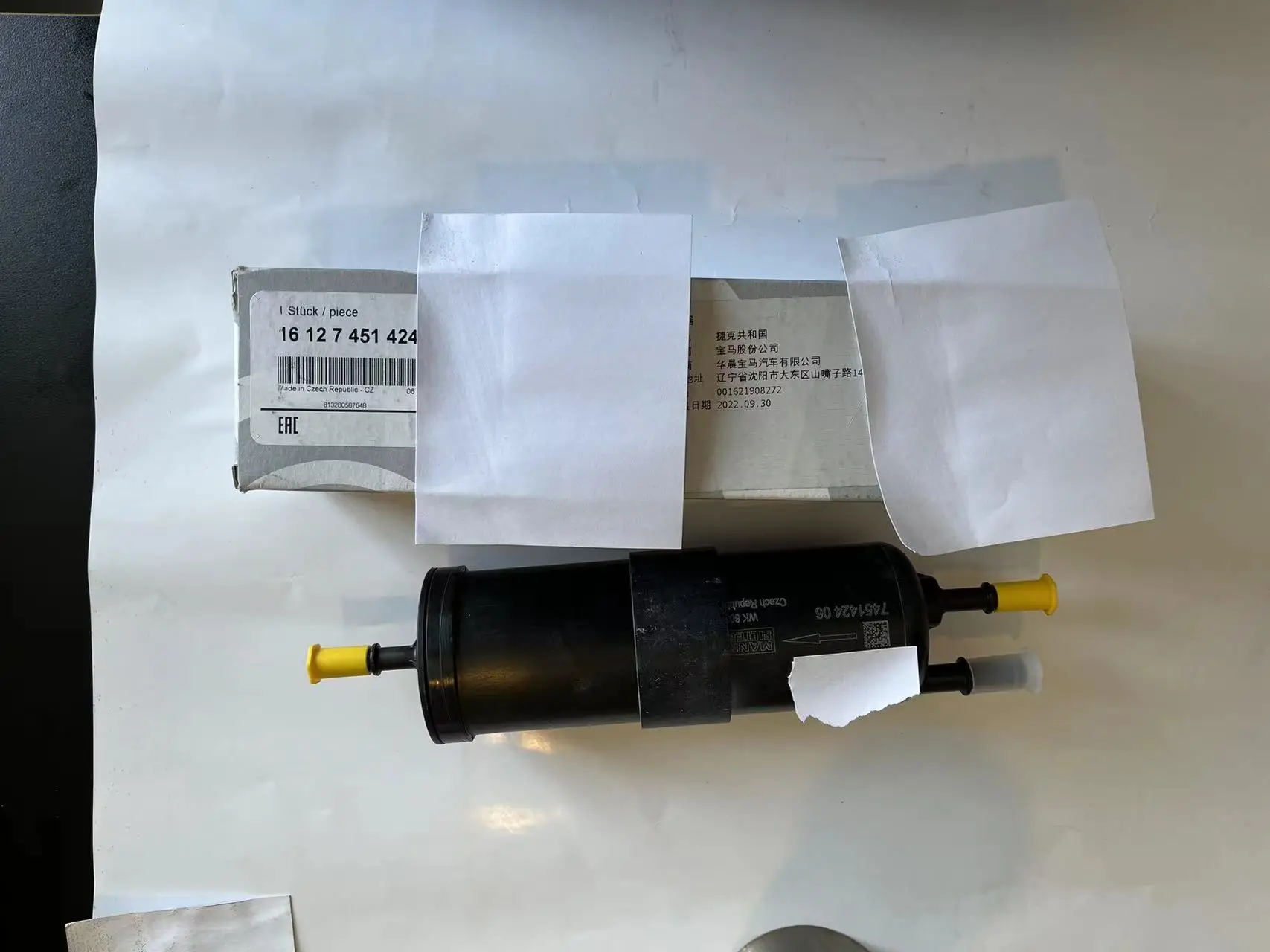 16127451424  BMW  N/B   ENGINE  FUEL  FILTER  FOR   ORIGNAL