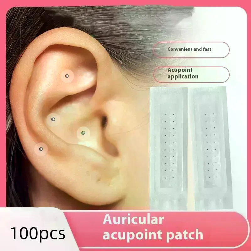 

100 шт. дышащих акупунктурных пластырей-бусинок для ушей, для аурикулотерапии, наклейки-бусины для акупрессуры уха