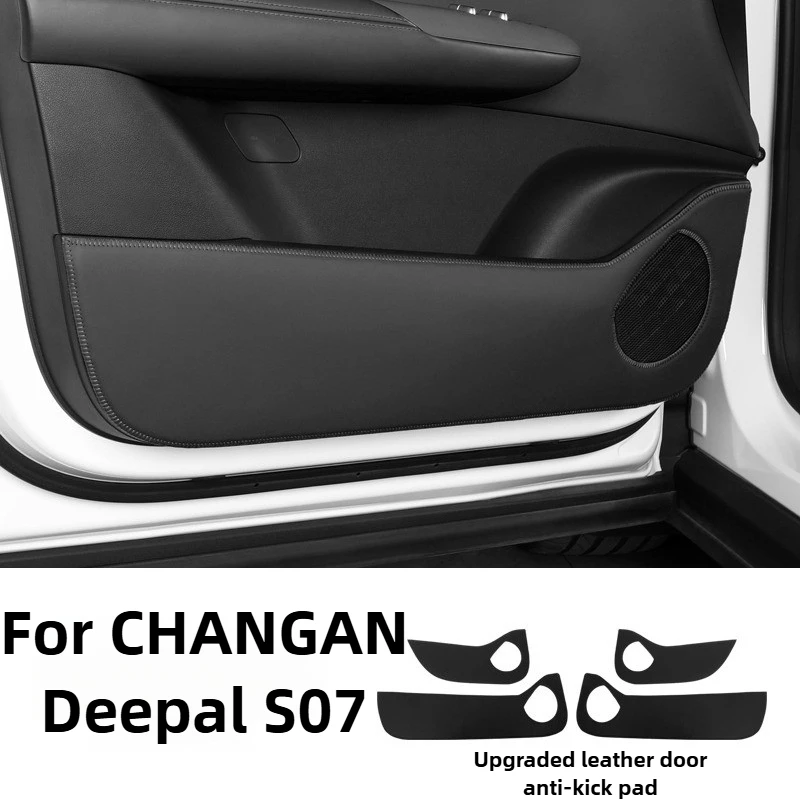 

Armrest Box Cover For CHANGAN Deepal S07 Accessories 2026/2025 Nappa Leather Anti-Scratch Case with Side Storage Bags 2023-2024