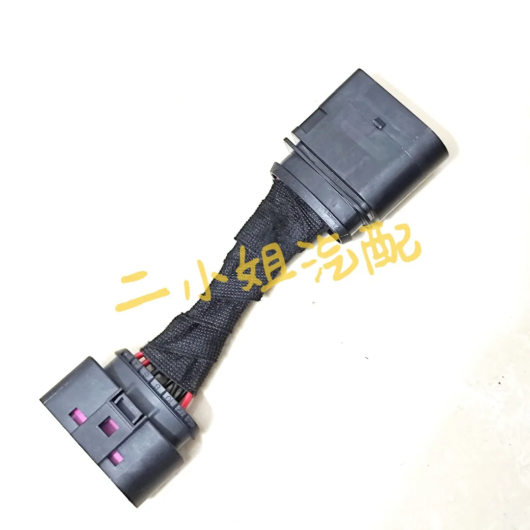 

Udi A3, недорогая модернизация, высококачественная вилка жгута проводов фар, модификация вилки фары, модернизация высококачественных фар