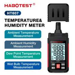 HABOTEST HT607 Digital Temperature Humidity Meter High Precision Digital Hygrometer with Ambient Dew Point Humidity Meter