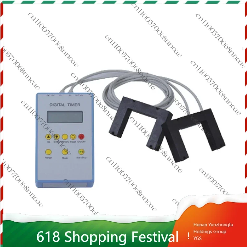 Portable 6V DC Digital Stopwatch, Programmable Electric Timer with 2 USB Photogates & Rechargeable Battery for Physics Labs