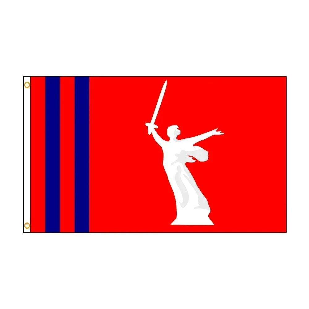 90x150cm Volgograd Oblast Flag - Indoor/Outdoor Regional Pride Decor, Durable Polyester Banner for Home/Office/Garden