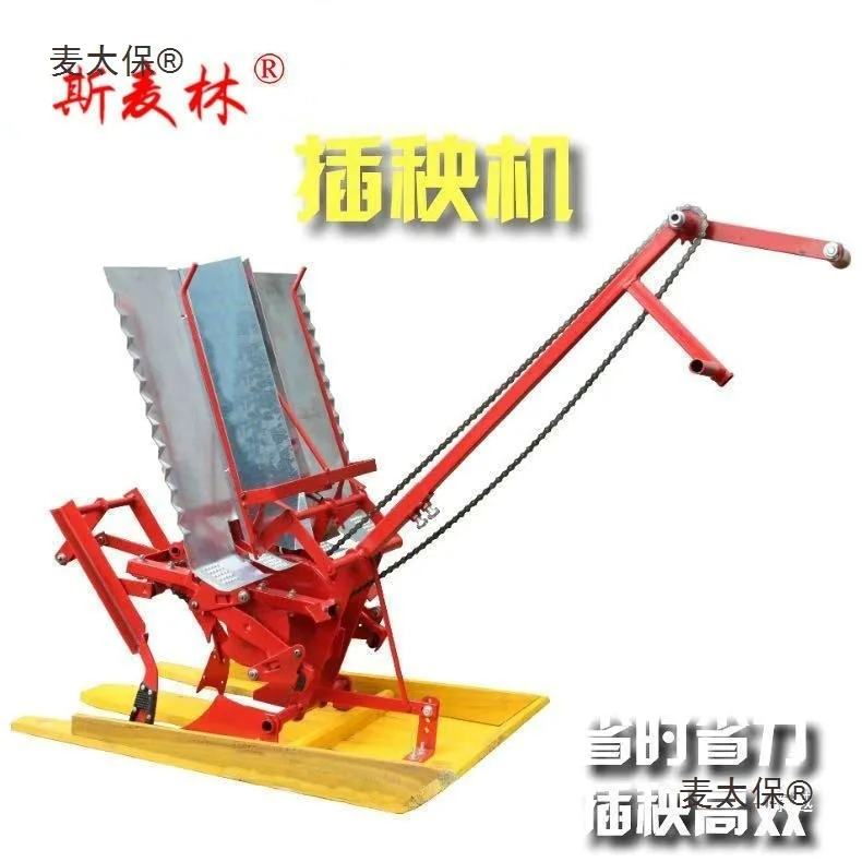 Manual Rice Transplanter 2 Row Hand Push Paddy Seeder Planter for Paddy Field Farming