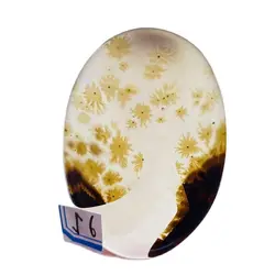 Natural Nice Marine Chalcedony Chakra Stone Energy Crystal Reiki Healing Home Decoration