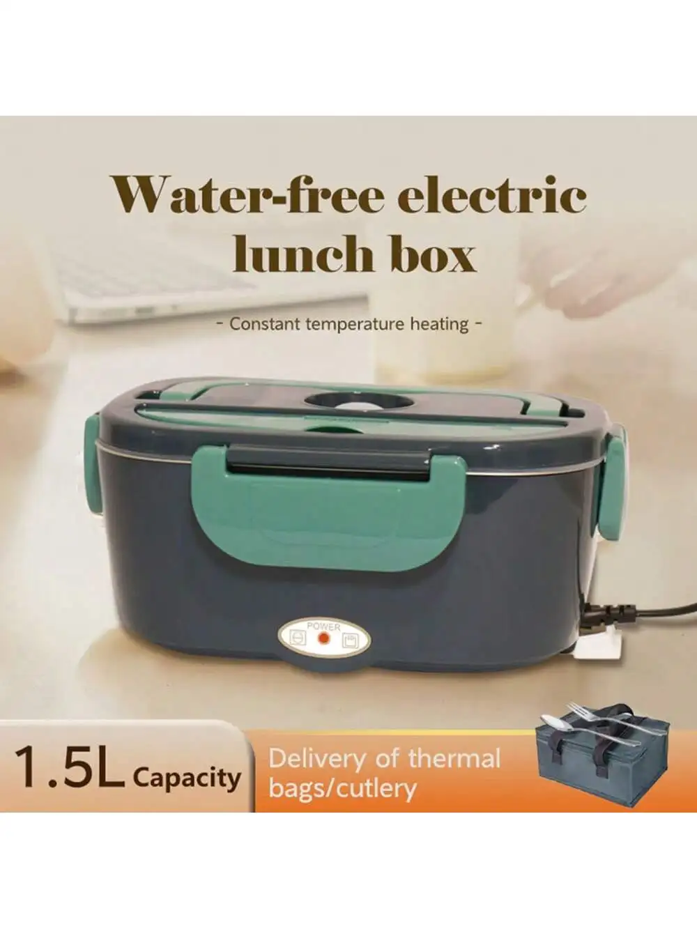 1pc  Car Heating Lunch Box, 110V/24V/12V, 1.5L Capacity, Portable