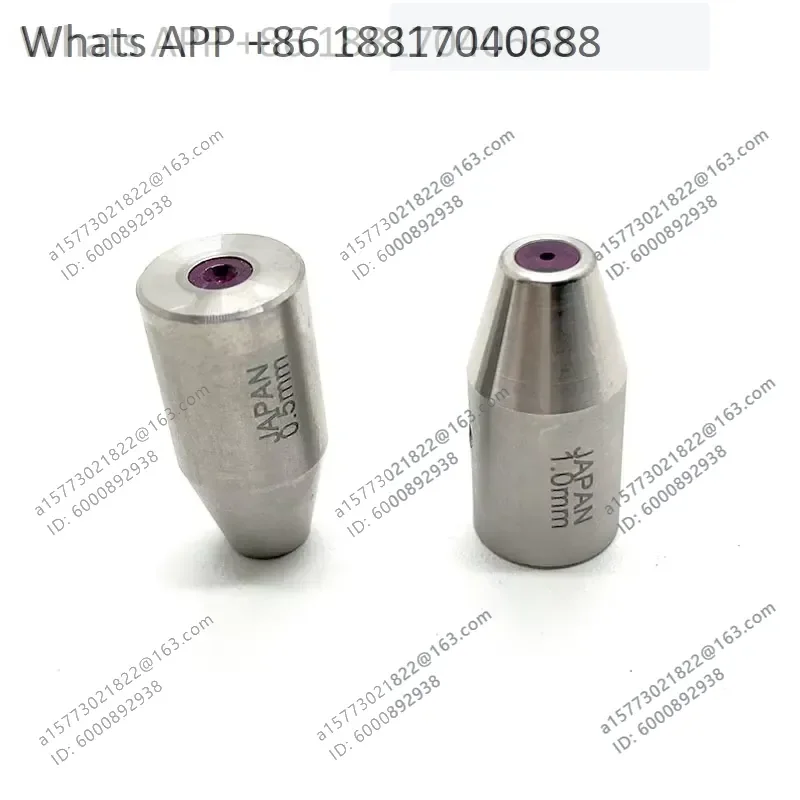 1PC 1PC Piercing Machine Guide Eye Mask Accessory for Inner Hole Outer Diameter Length