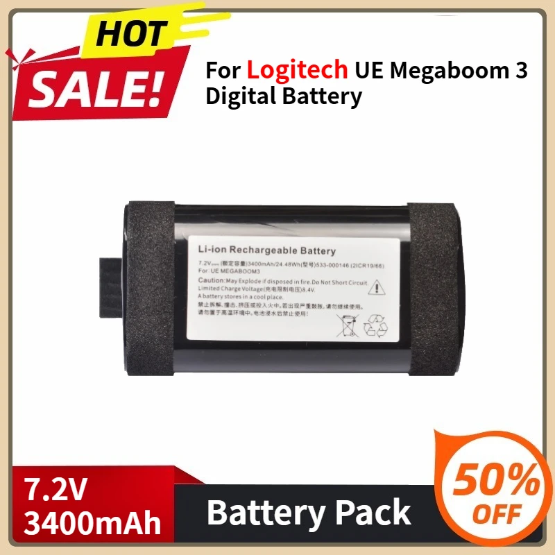 533-000164 Speaker … - image