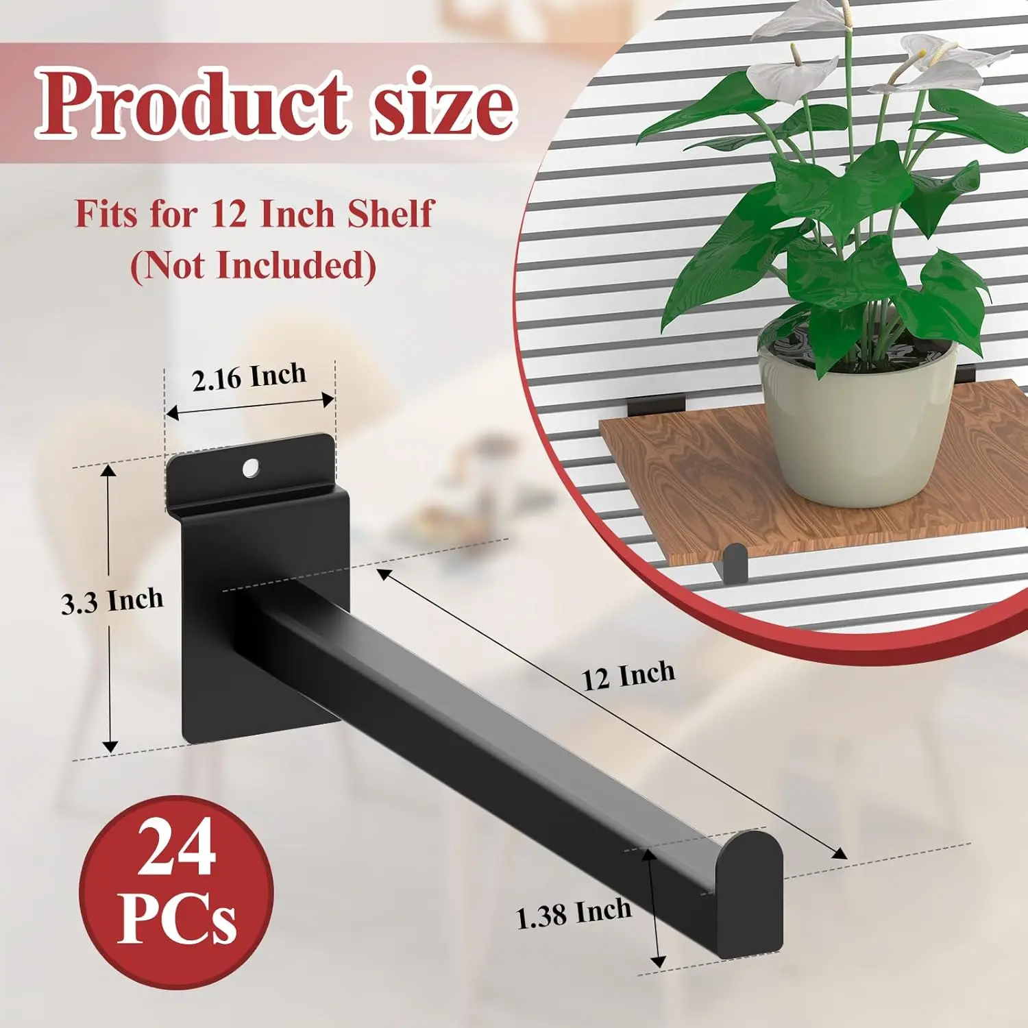 دعامات أرفف معدنية سوداء مقاس 12 بوصة، عبوة من 24 قطعة، خطافات Slatwall شديدة التحمل للعرض