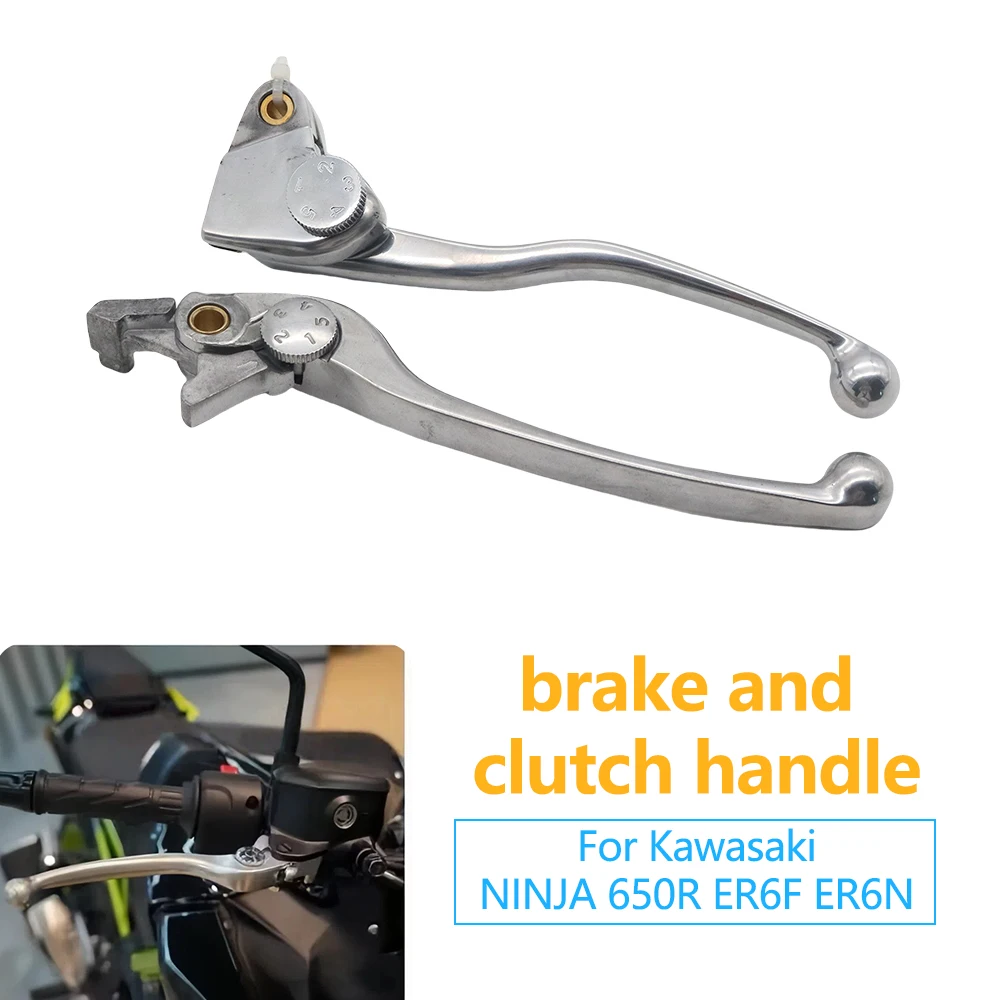 Motorcycle Brake Levers Clutch Handle For Kawasaki NINJA 650R ER6F ER6N ZZR600 GPZ500S EX500 NINJA ZX6 ZX6R ZX9R ZXR400