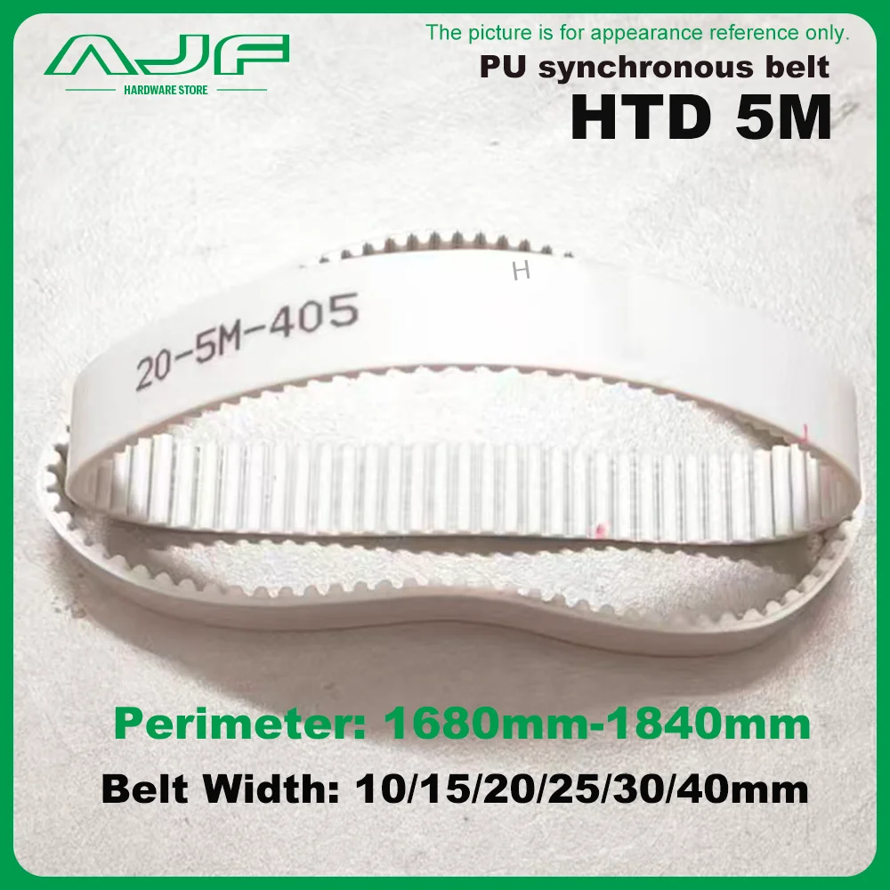 HTD 5M PU Timing Belt Length 1680mm~1840mm Width 10/15/20/25/30/40mm HTD 5M Polyurethane Synchronous Belt Closed Loop Gear Belt