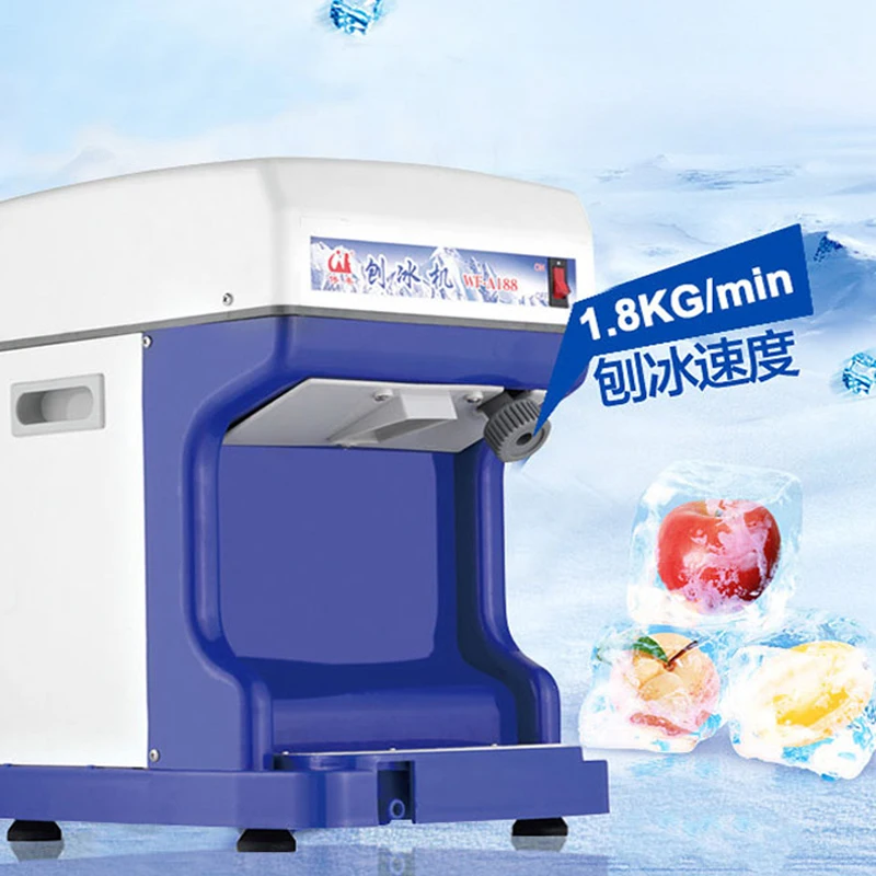 Electric Ice Shaver Snow Cone Maker Machine Cube Ice Sand Mixer Blue Ice Breaker for Home Use Commercial Ice Cream Maker