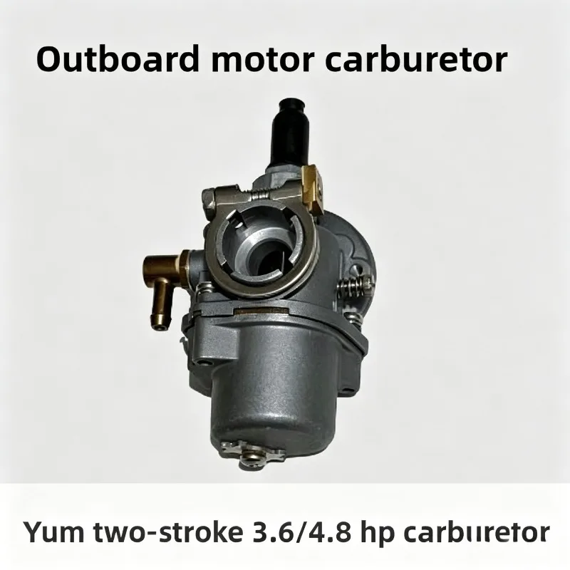 Outboard engine carburetor two-stroke four-stroke domestic engine universal carburetor