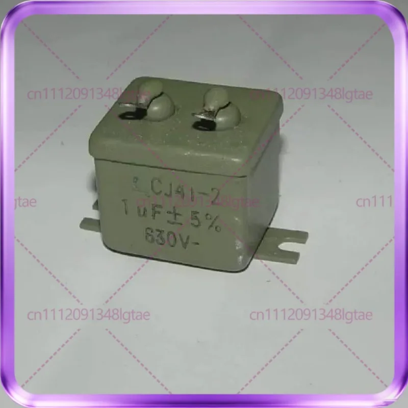 8pcs CJ41-2 1UF 630V 5% Iron Shell Oil Immersed Capacitor, Metalized Capacitor
