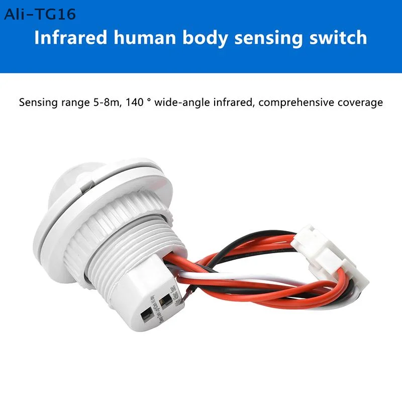 DC3.5-24V Mini Infrared Human Motion Sensor Automatic Sensing Infrared Switch For LED Corridor Ceiling Light Wardrobe Light