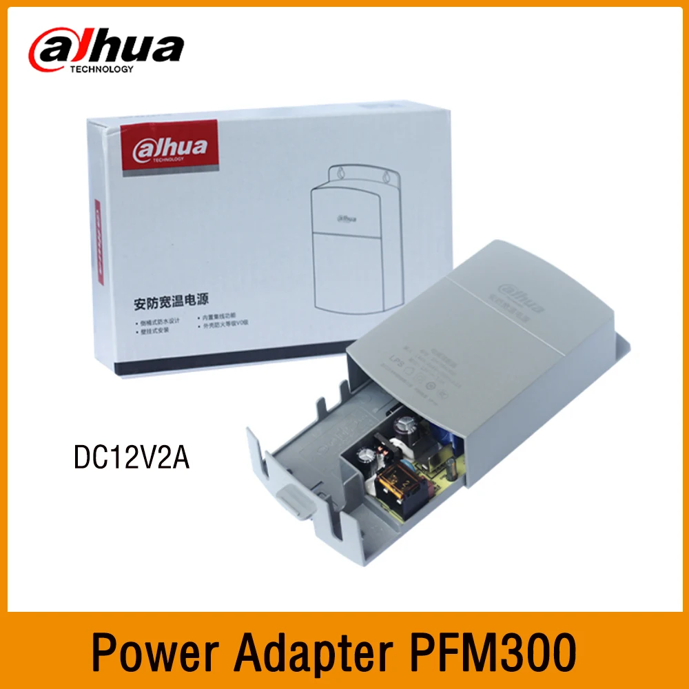 Dahua PFM300 DC12V 2A CCTV Camera Power Supply Adaptor Outdoor Waterproof Adapter Charger for CCTV Video Security  Camera