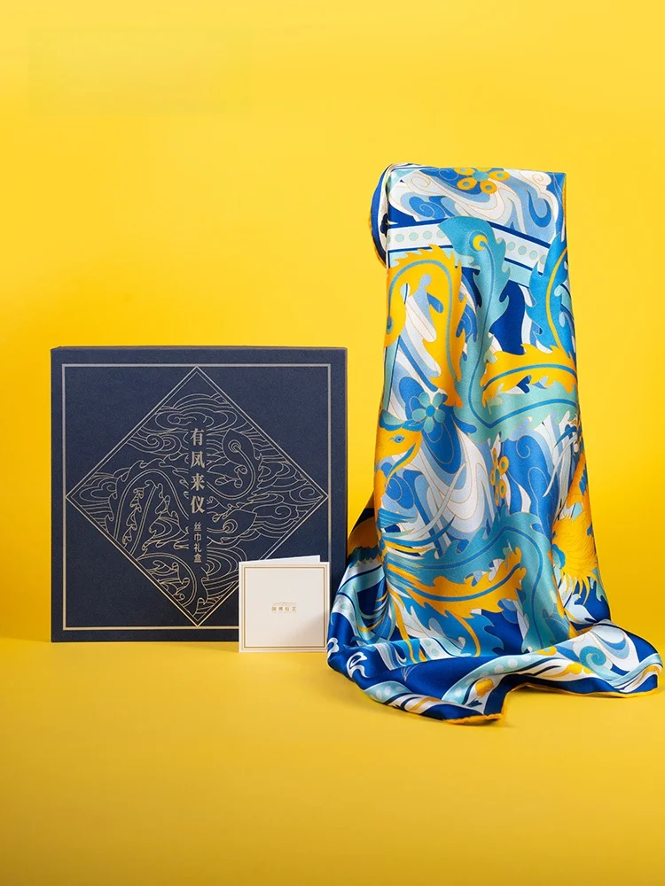 

Elegant Silk Scarf Gift Box Satin Silk Small Square Scarf Couple Birthday Gifts Museum Inspired Creative Festive Supplies