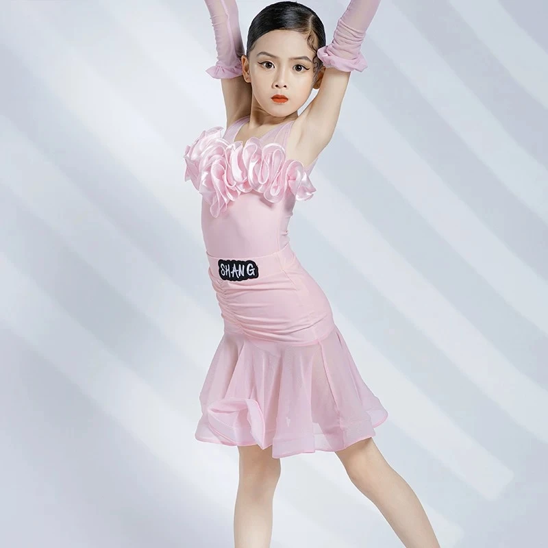 Summer Latin Dance Training Set 2026 Top Skirt Ballroom Outfit Soft Breathable Stage Daily Slim Two Piece Performance Dance Suit