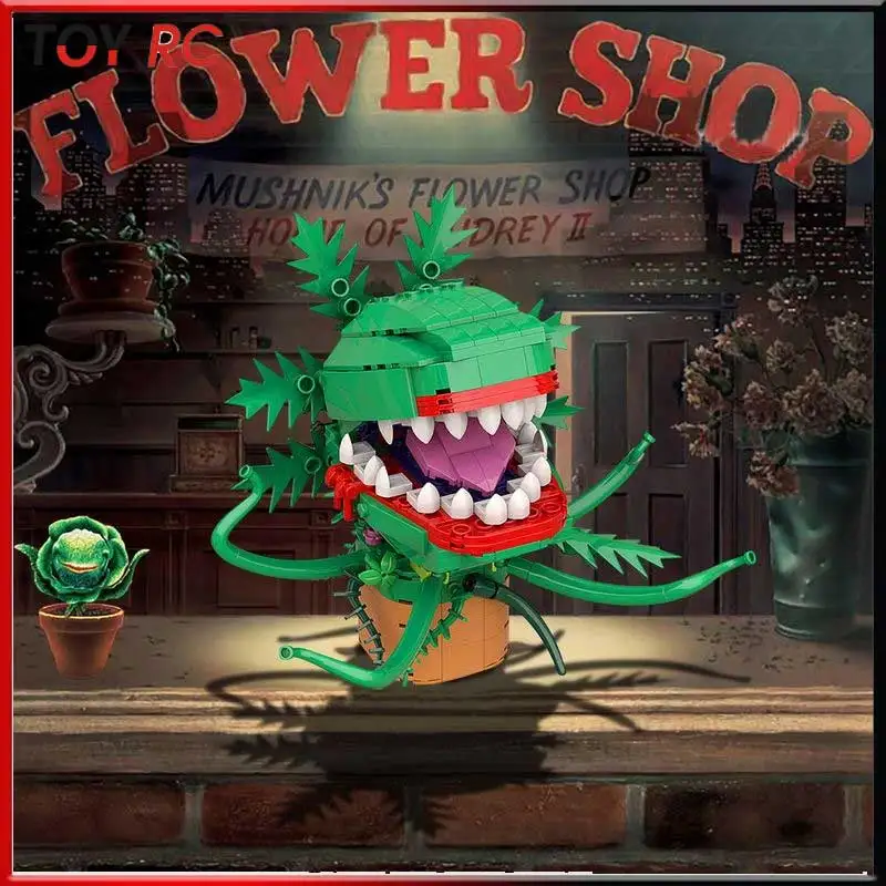 ตัวต่อบล็อกสร้างสรรค์ร้านขายของวิเศษ ตัวต่อรูปคนกินดอกไม้ ของเล่นตัวต่อแบบโมเดล ของขวัญ ของตกแต่ง ตัวต่อแบบจิ๊กซอว์