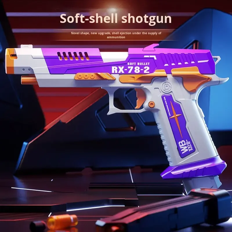 مسدس رصاصة طرية مع رصاصة تحت الصدفة، مسدس لعبة للأطفال