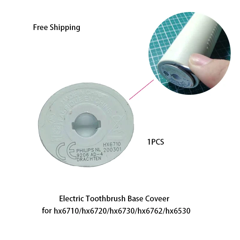 

1Pcs Electric Toothbrush Parts Base Cover for Philips Sonicare HX6710/HX6720/HX6730/HX6330/HX6340 Replace Bottom Cover