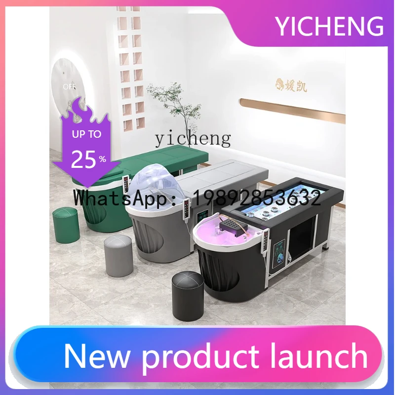 

H2 Special Constant Temperature Water Circulation Fumigation Stainless Steel Integrated Head Therapy Massage Couch