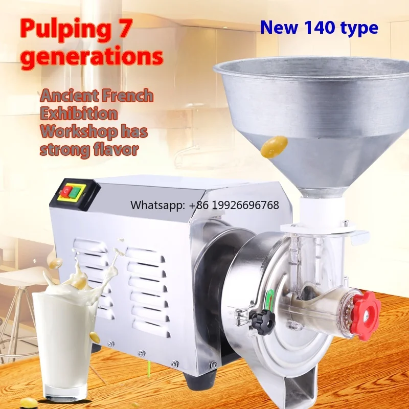 

Industrial Sauce Grinding Machine for Peanut Butter, Chili Paste, and Tahini