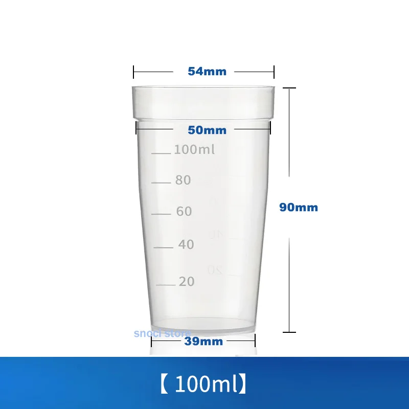 أكواب قياس اختبار بلاستيكية ، تخرج سائل ، حاوية ، دورق ، لوازم مخبرية ، كوب عينة ، بدون غطاء ، ، من من من دون غطاء ، من من من البلاستيك