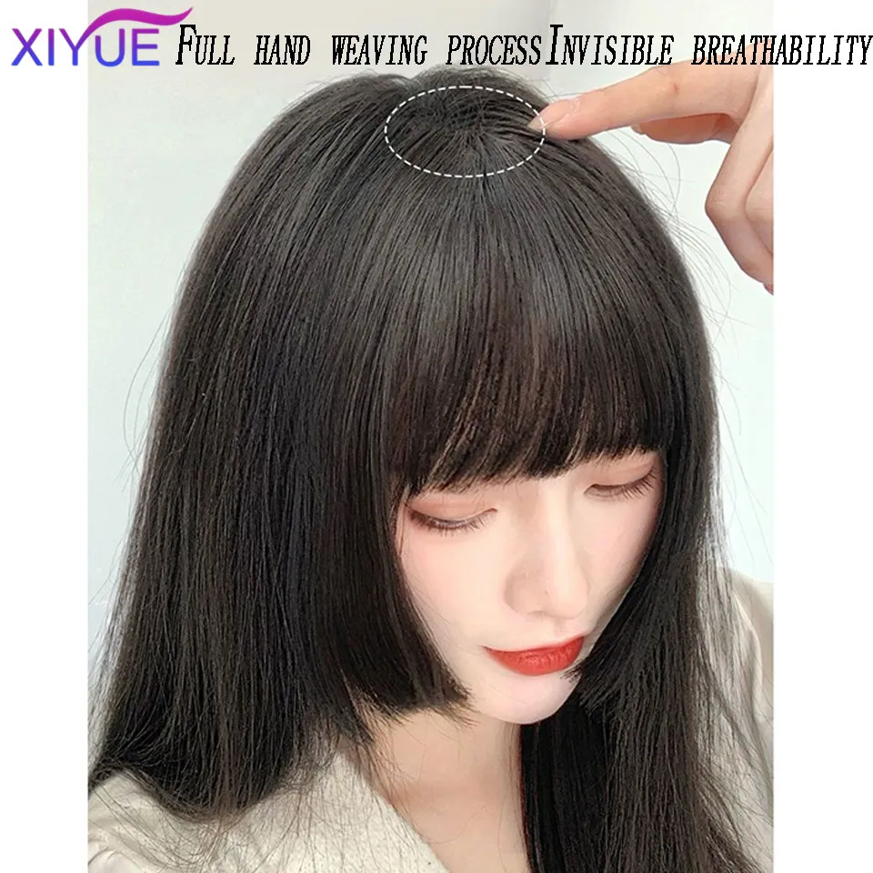 XIYUE Princess Cut Wig Piece Liu Hainv Natural Qi Liu Hainv Piece Hime cut Japanese anime Liu Hais