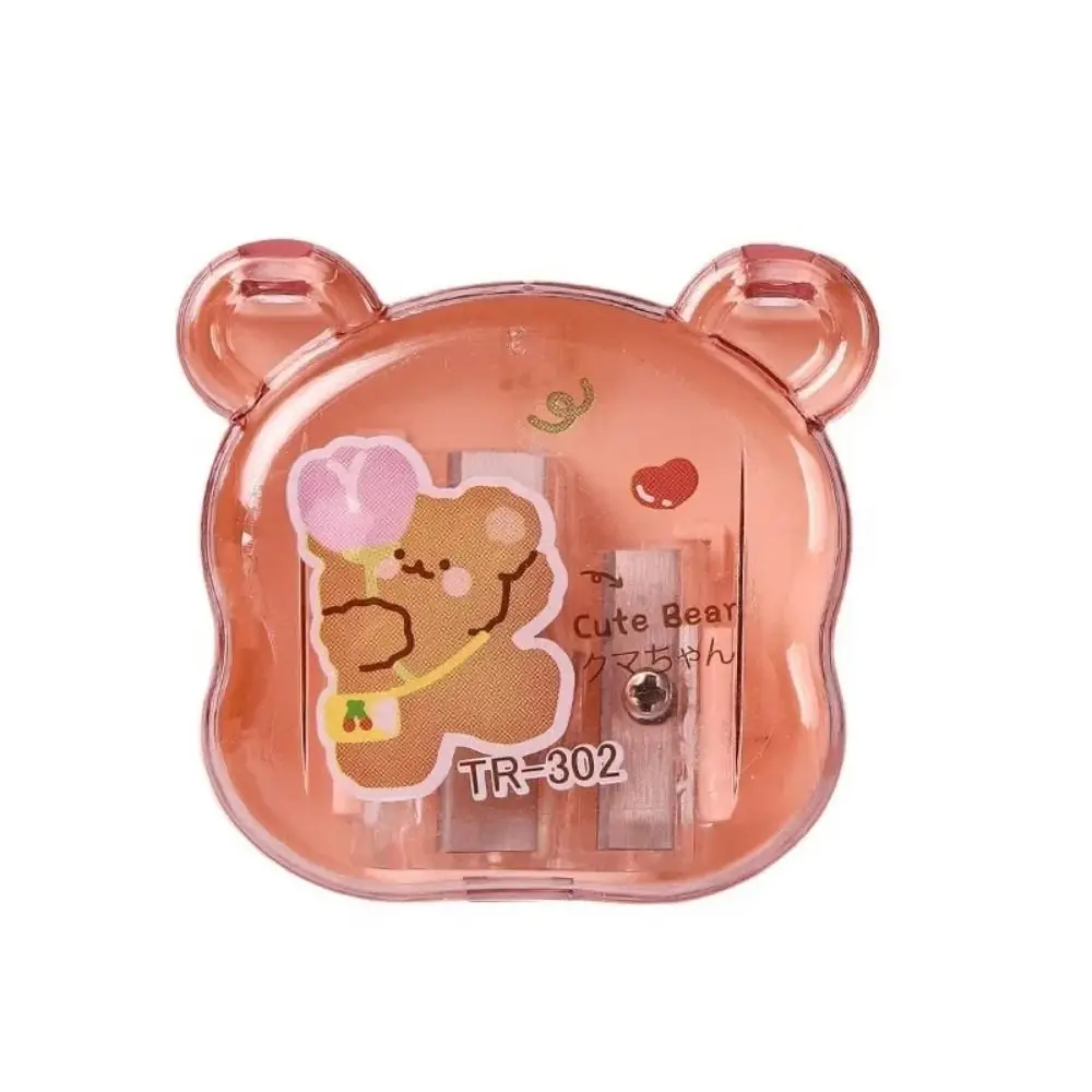 Sacapuntas portátil de oso pequeño para niños, cortador de lápices de doble agujero Kawaii, herramientas de corte de lápices de dibujos animados de Anime, 2 agujeros