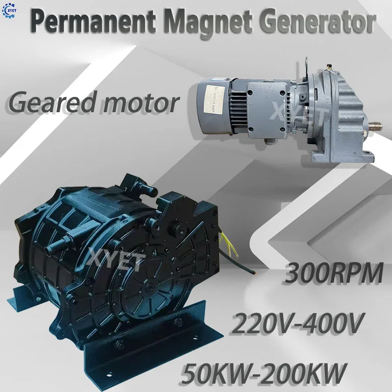 High Power 50KW 80KW 100KW 200KW Condensation Magnetic Generator 220V 380V 400VFree Energy Water Cooling Alternator Quiet Dynamo
