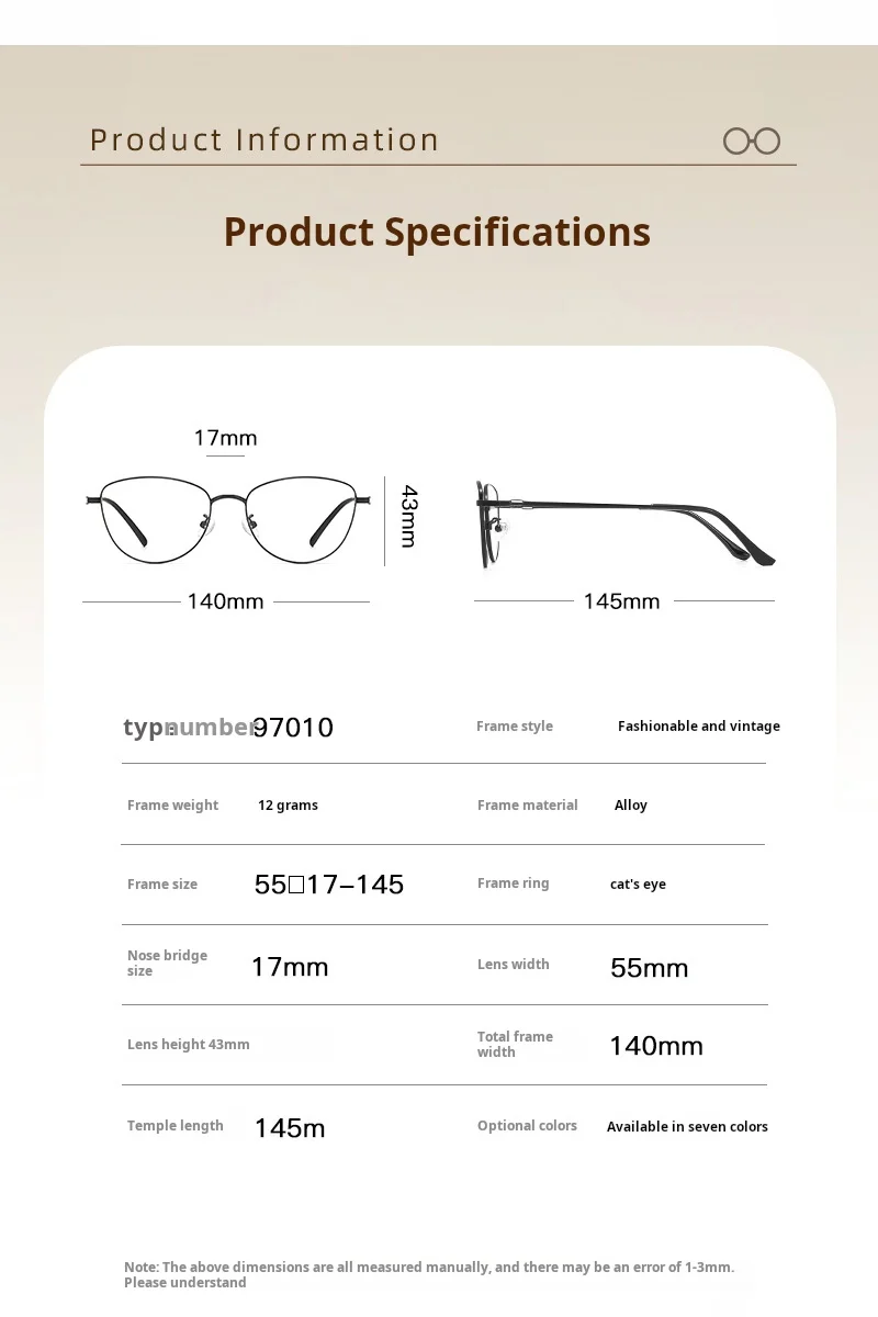 Yimaruili 97010 Eyeglasses — Frame Dimensions & Sizing Chart
