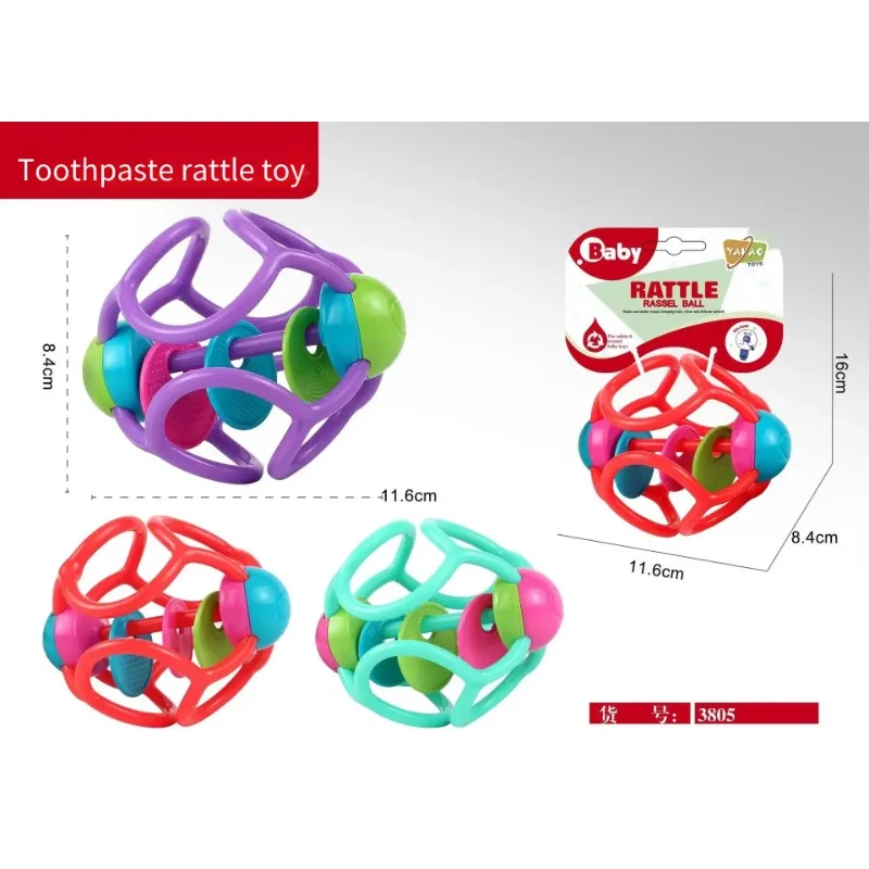 لعبة كرة مطاطية ناعمة للأطفال - عضاضة جرس يدوية ملونة لاستيلاء ممارسة ألعاب تعليمية لتطوير الذكاء #3