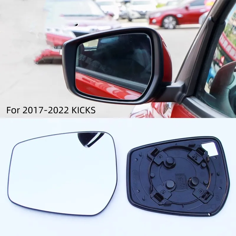 

For NISSAN 2017-2022 KICKS Rearview Mirror Reversing Mirror Lens Reflector Glass Auto Parts