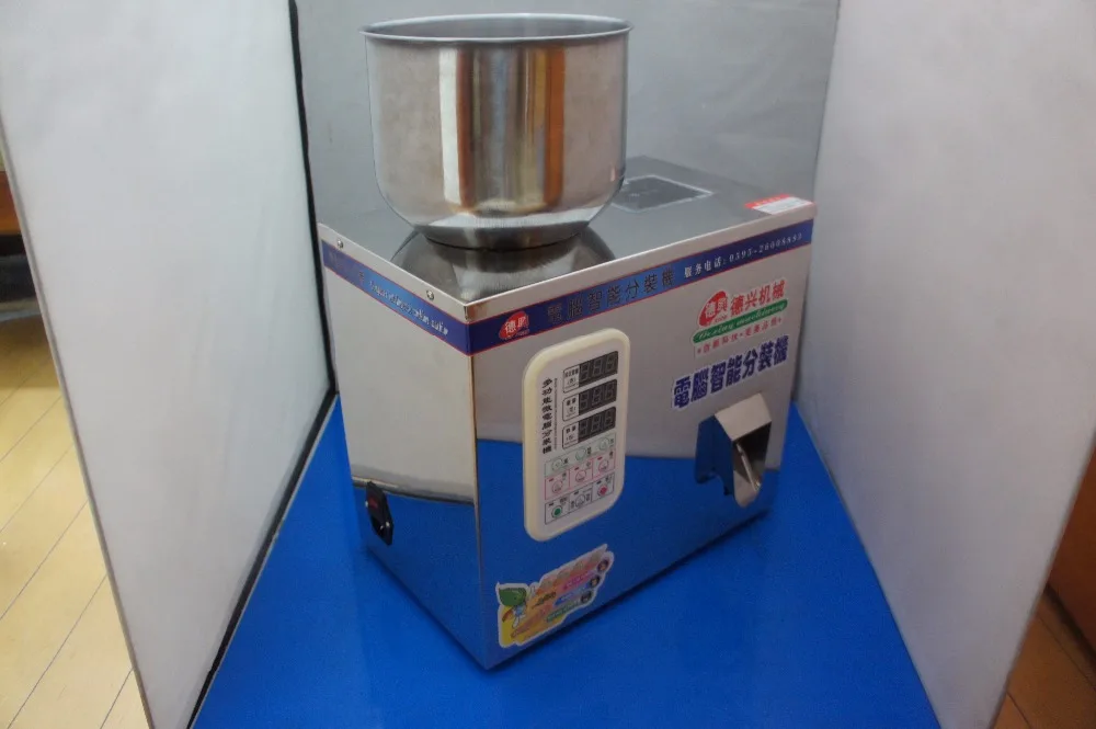 1-50 grams of quantitative machines, automatic powder filling machine, Hopper with vibrator, Medicine , food filling machine