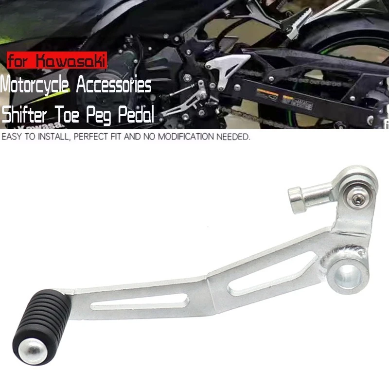 

For Kawasaki Ninja400 Ninja 400 Z400 Z 400 NINJA 250 Z250 2018-2023 Shift Lever Gear Shifter Pedal Motorcycle Accessories