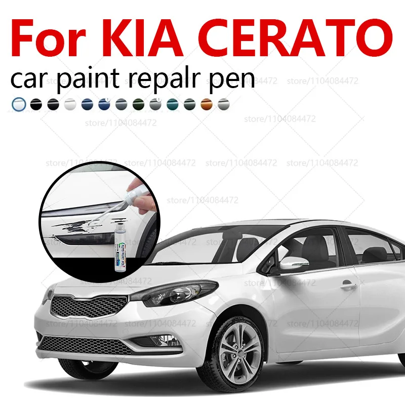 

Ручка для ремонта краски, средство для удаления царапин, автоаксессуары «сделай сам», черный, белый, серебристый, серый, красный, синий для KIA CERATO 2018-2025 BD