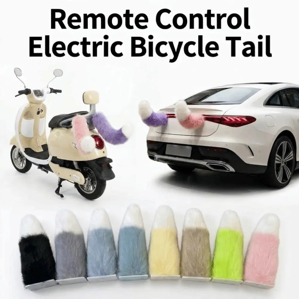 Fluffy Remote Control Electric Bicycle Tail Rechargeable Versatile Car Wagging Moving Tail Self-adhesive Realistic