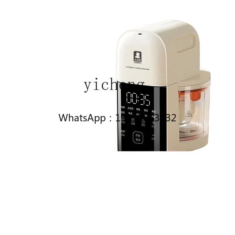 XL1 Complementary F…