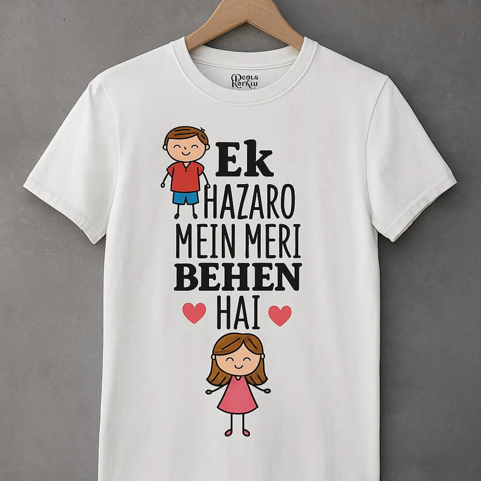 Ek Hazaron Mein Sister T Shirt Raksha Bandhan Hindi  vintage Washed Soft Breathable Comfortable Versatile Unisex streetwear