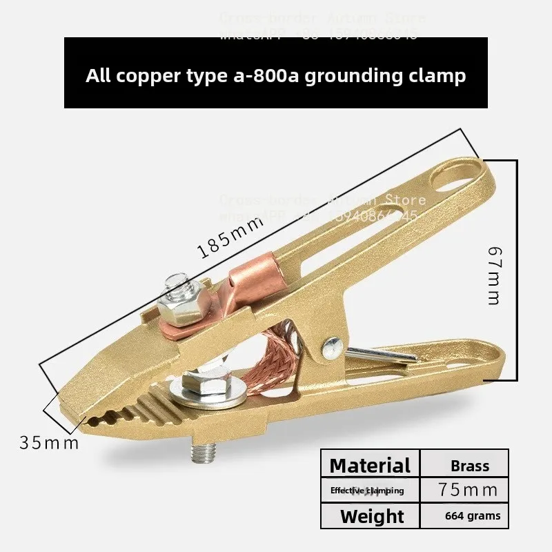 800A all-copper thickened grounding clamp, suitable for two-guarantee welding machine, iron clamp, durable pure copper welding