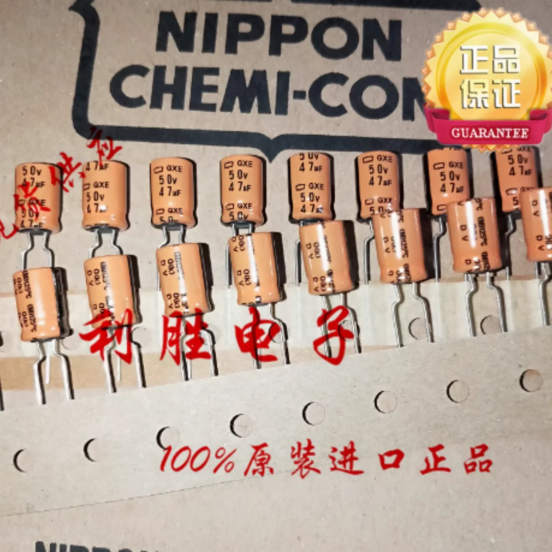 47UF 50V Japanese NCC Black Diamond electrolytic capacitor 50V47UF 8*12 GXE high-temperature resistant