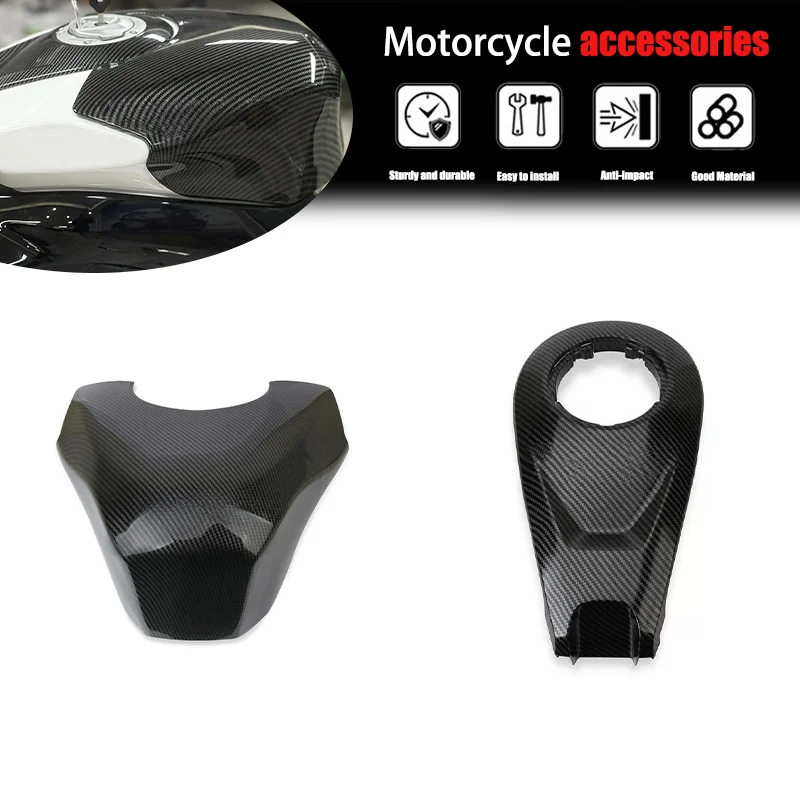 For CFMOTO 675SR 675NK 675SR 675nkMotorcycle Fuel Tank Upper Guard Cover Carbon Fiber Coating Fuel Tank Decorative Shell 675SR-R