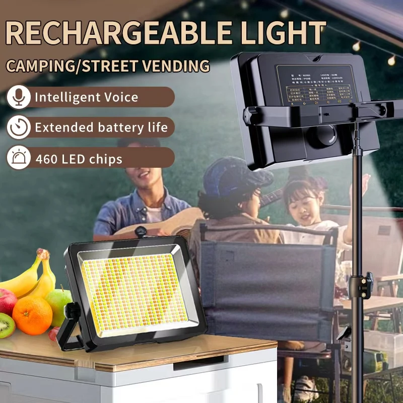 W1200 مصباح خارجي أسود يمكن التحكم فيه بالصوت ضوء التخييم حجم كبير إضاءة التعرض المحمولة لرحلات التخييم #1