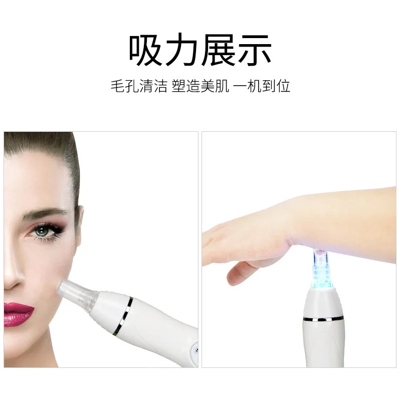 Visual Blackhead Suction Beauty Instrument for Household Facial Acne Cleaning Powerful Pore Blackhead Suction Device