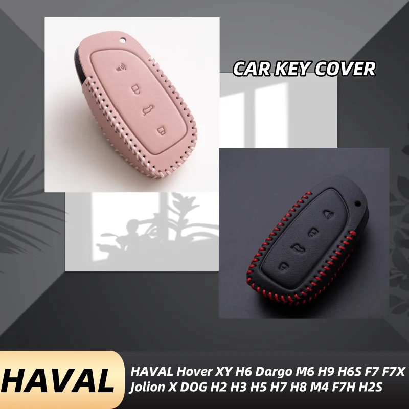 

Oli Leather Car Key Fob Case Cover Shell for Haval Beast X Dog XY 2023 2024 Car Accessories 4 Buttons Remote Holder