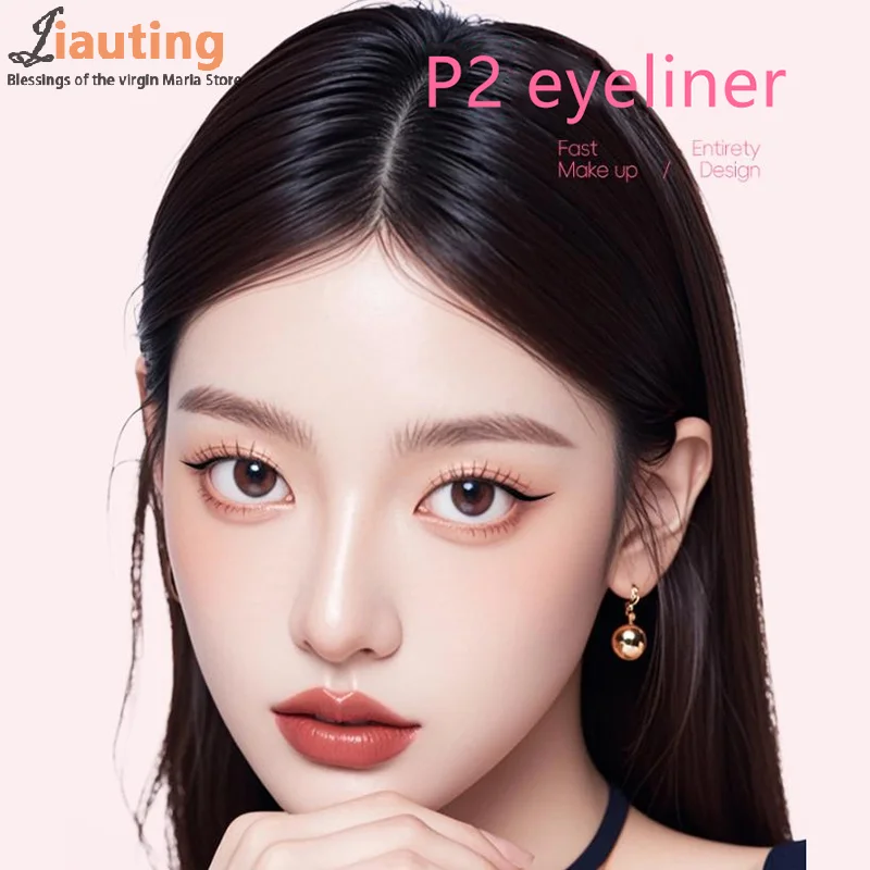 ปากกาอายไลเนอร์แบบแม่พิมพ์สองหัว กันน้ำ สีดำ/น้ำตาล ติดทนนาน แห้งเร็ว เครื่องสำอาง