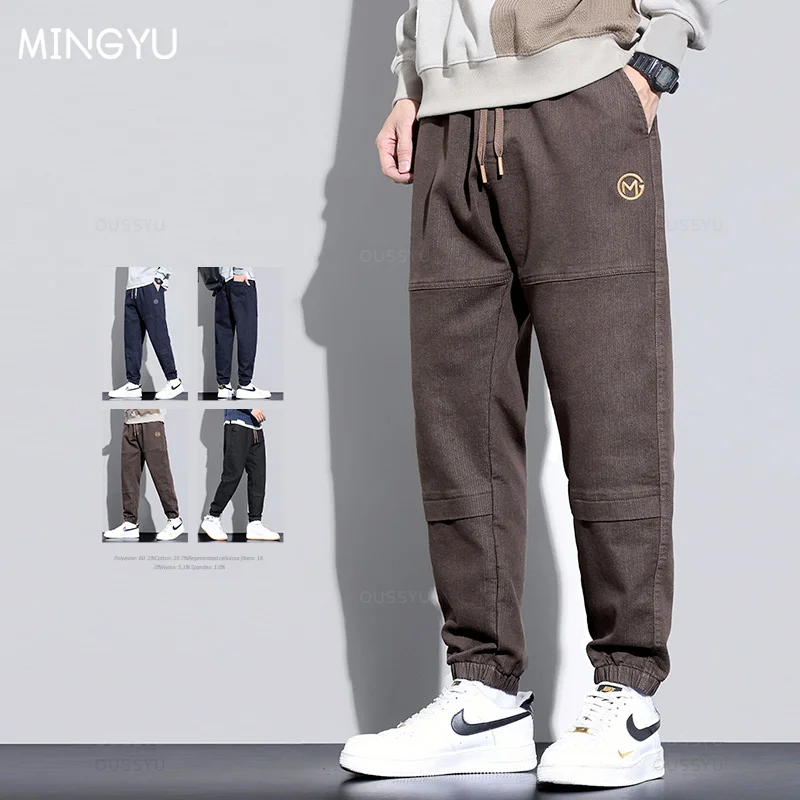 Autumn Winter Cotton Casual Pants Men Jogger Thick Cargo Harem Pant Korean Hip Hop Elastic Waist Slim Student Sweatpants Trouser