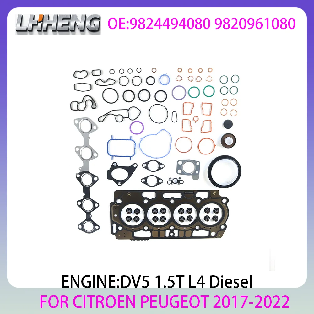 DV5 Engine Gasket Repair Kit For CITROEN C3 C4 C5 PEUGEOT 2008 208 508 FIAT OPEL TOYOTA 1.5L 1.5 L T L4 Diesel 17-22 9824494080