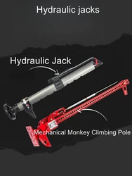 Jack hydraulic vertical hand monkey climbing pole JACK off-road vehicle tools outdoor extrication since the rescue equipment